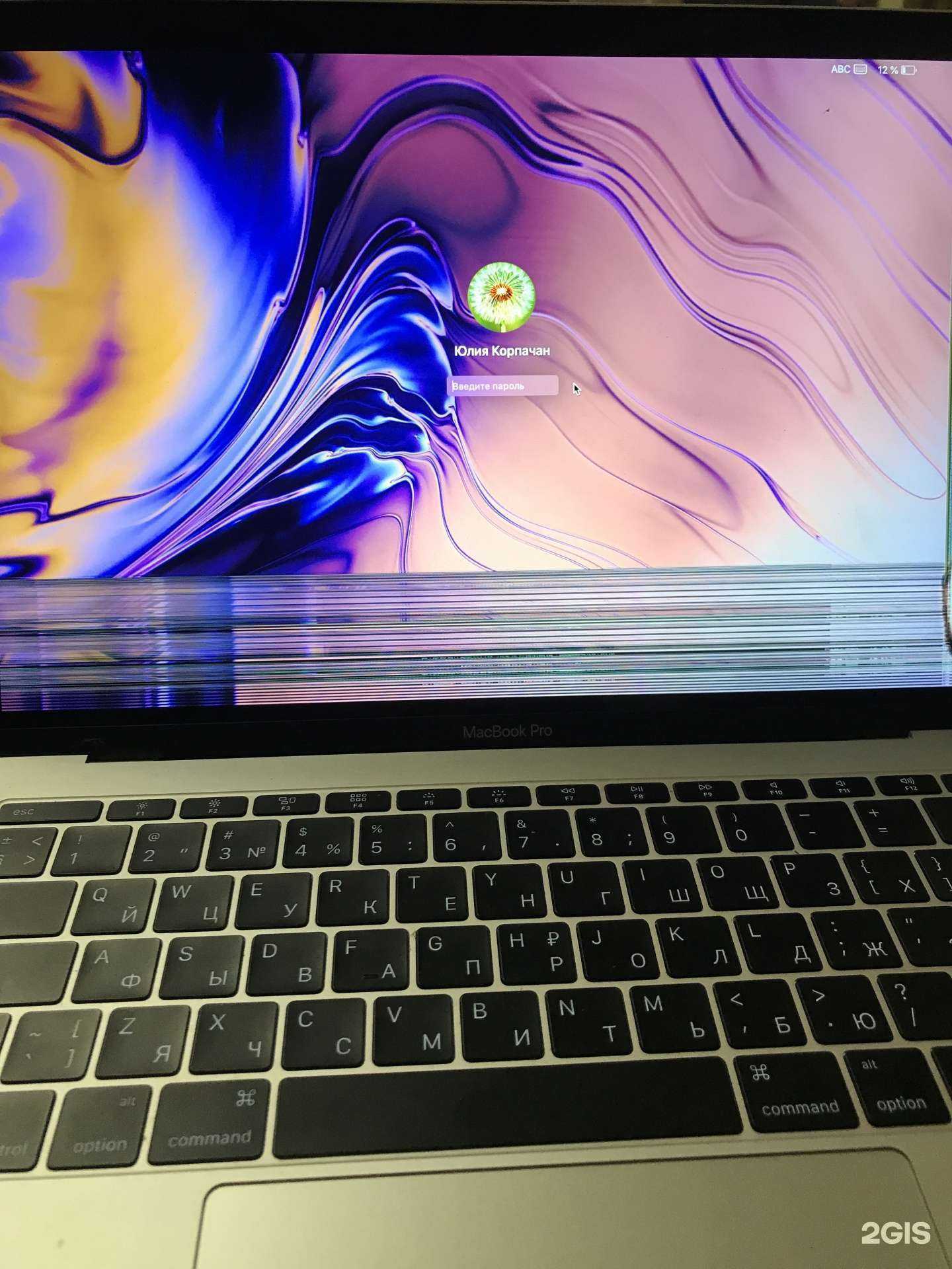 Отзывы на компанию Power в г. Ярославль c фото