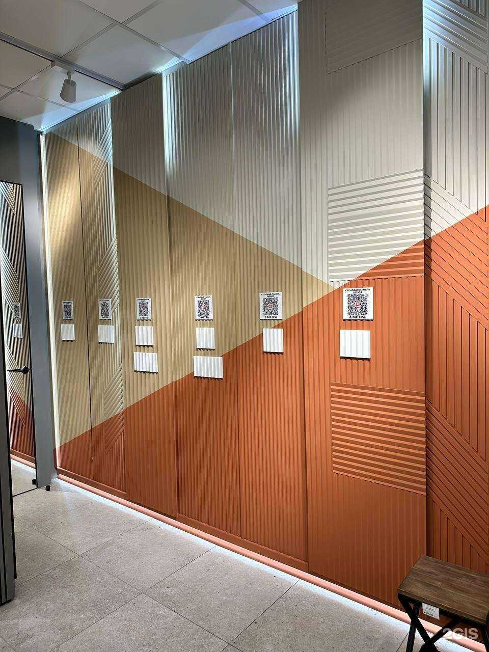 Отзывы на компанию Периметр в Владивостоке c фото