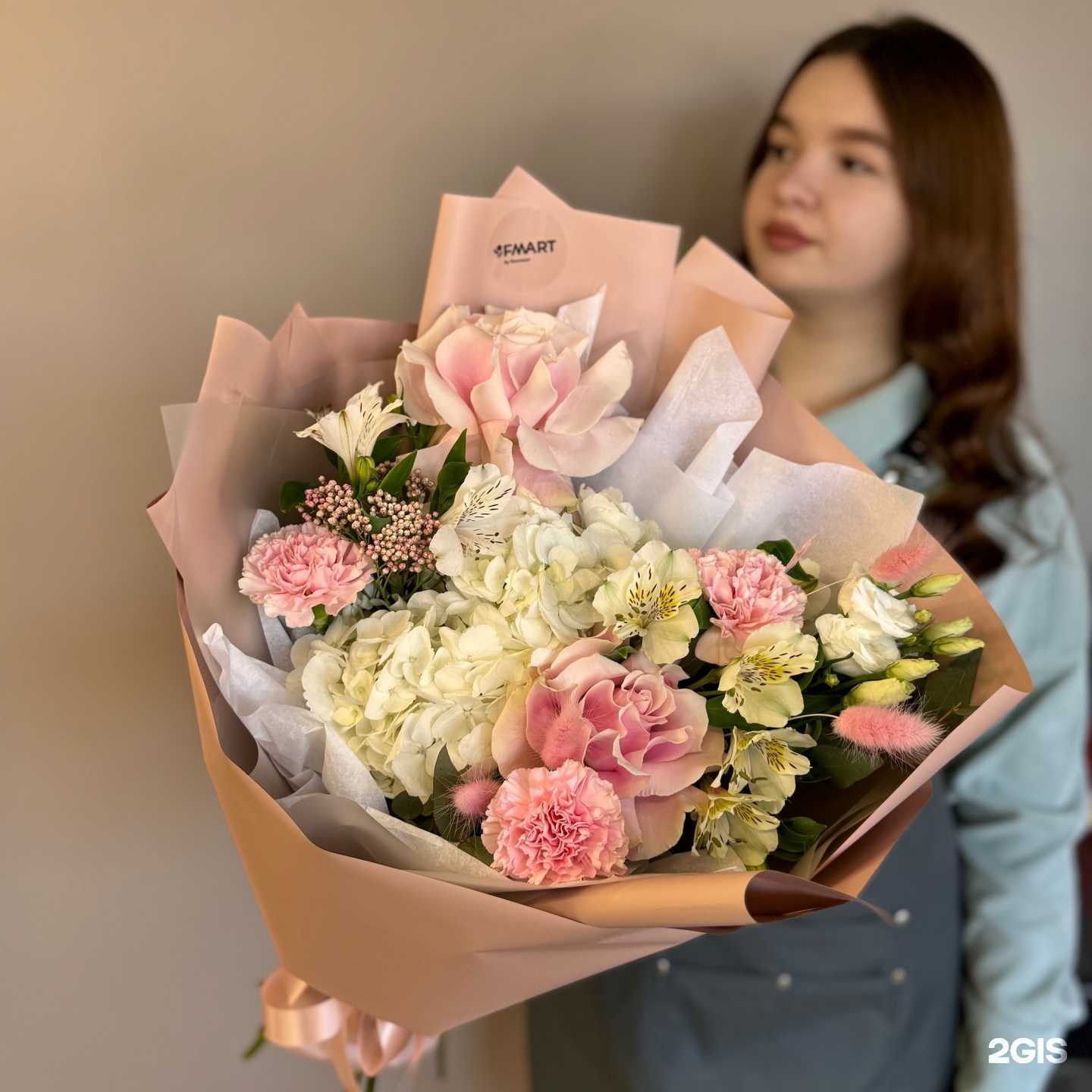 Отзывы на компанию Fmart by flowwow X Alekseevka в Анапе c фото