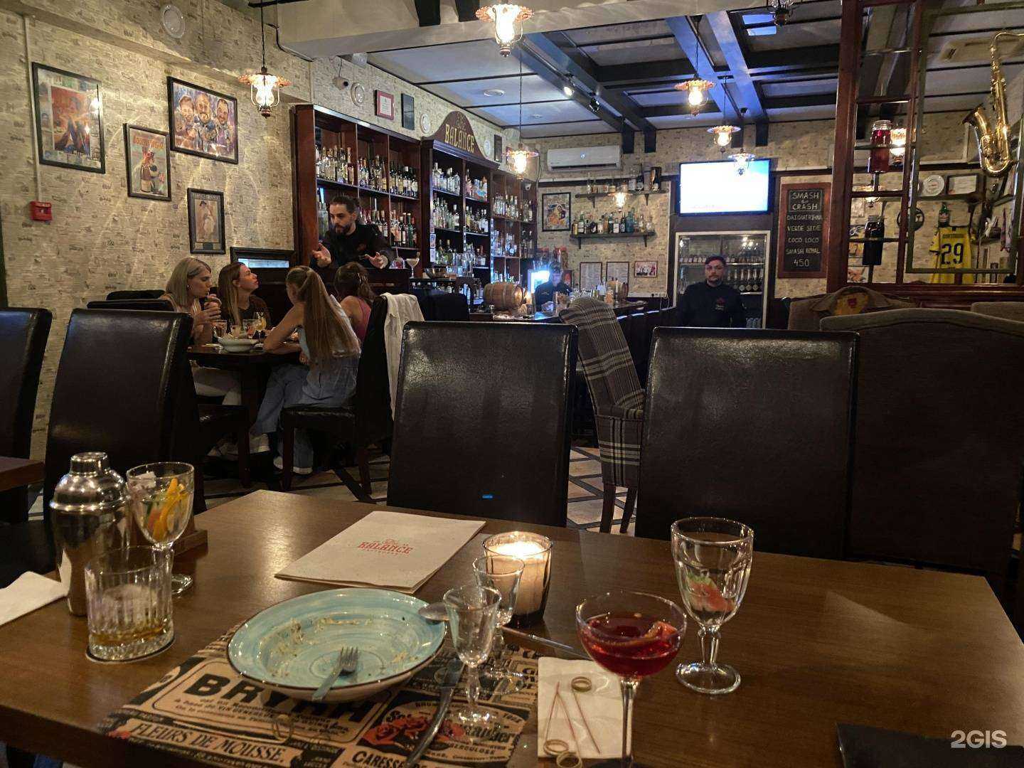 Отзывы на компанию The Balance в г. Новороссийск c фото