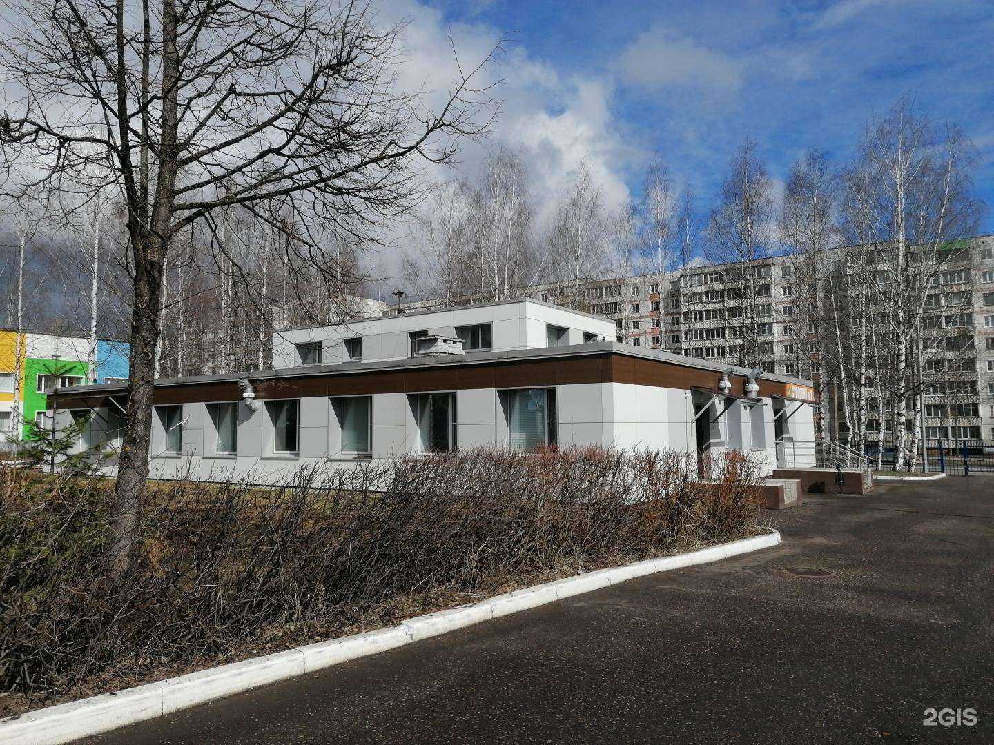 Отзывы на компанию Столовая №1 в Кирове c фото