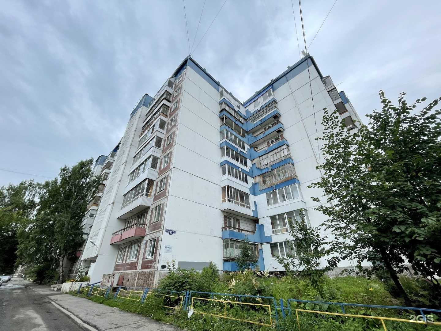 Отзывы на компанию Акселенз М в Томске c фото - фотография 2 из 2