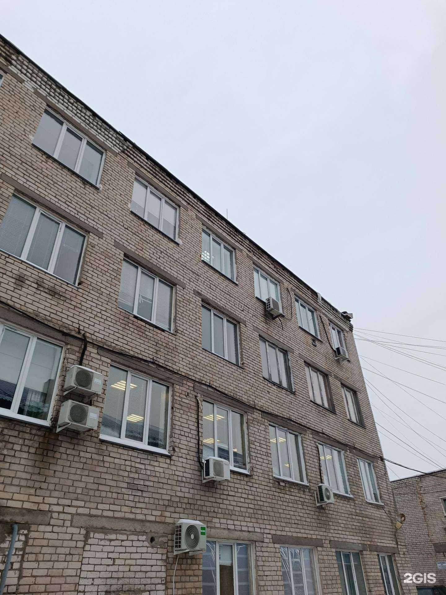 Отзывы на компанию Ростфитинг в Нижнем Новгороде c фото - фотография 2 из 2