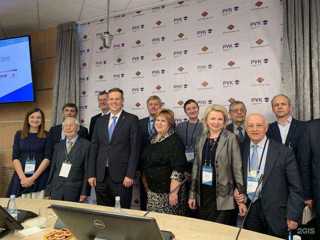 Отзывы на компанию Российский университет кооперации в г. Владимир c фото