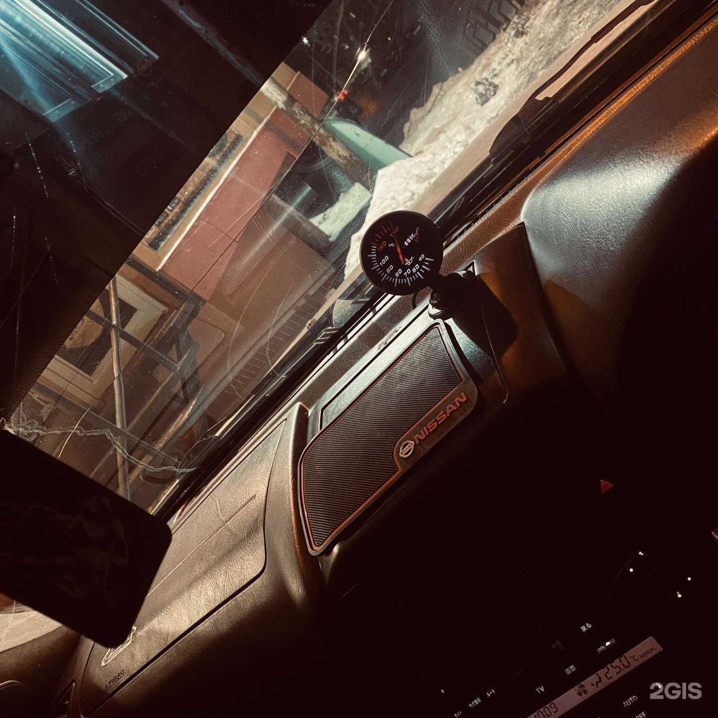 Отзывы на компанию Stancebox41 в г. Петропавловск-Камчатский c фото