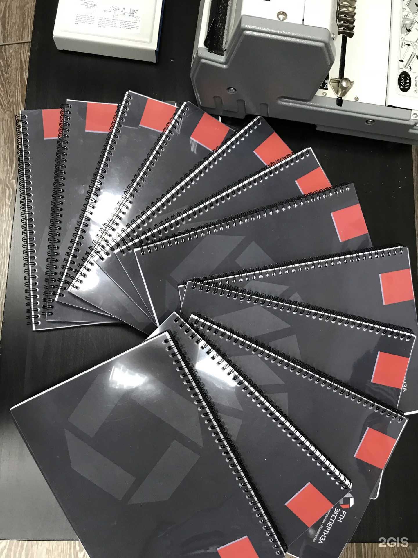 Отзывы на компанию РТН Экспертиза в Челябинске c фото