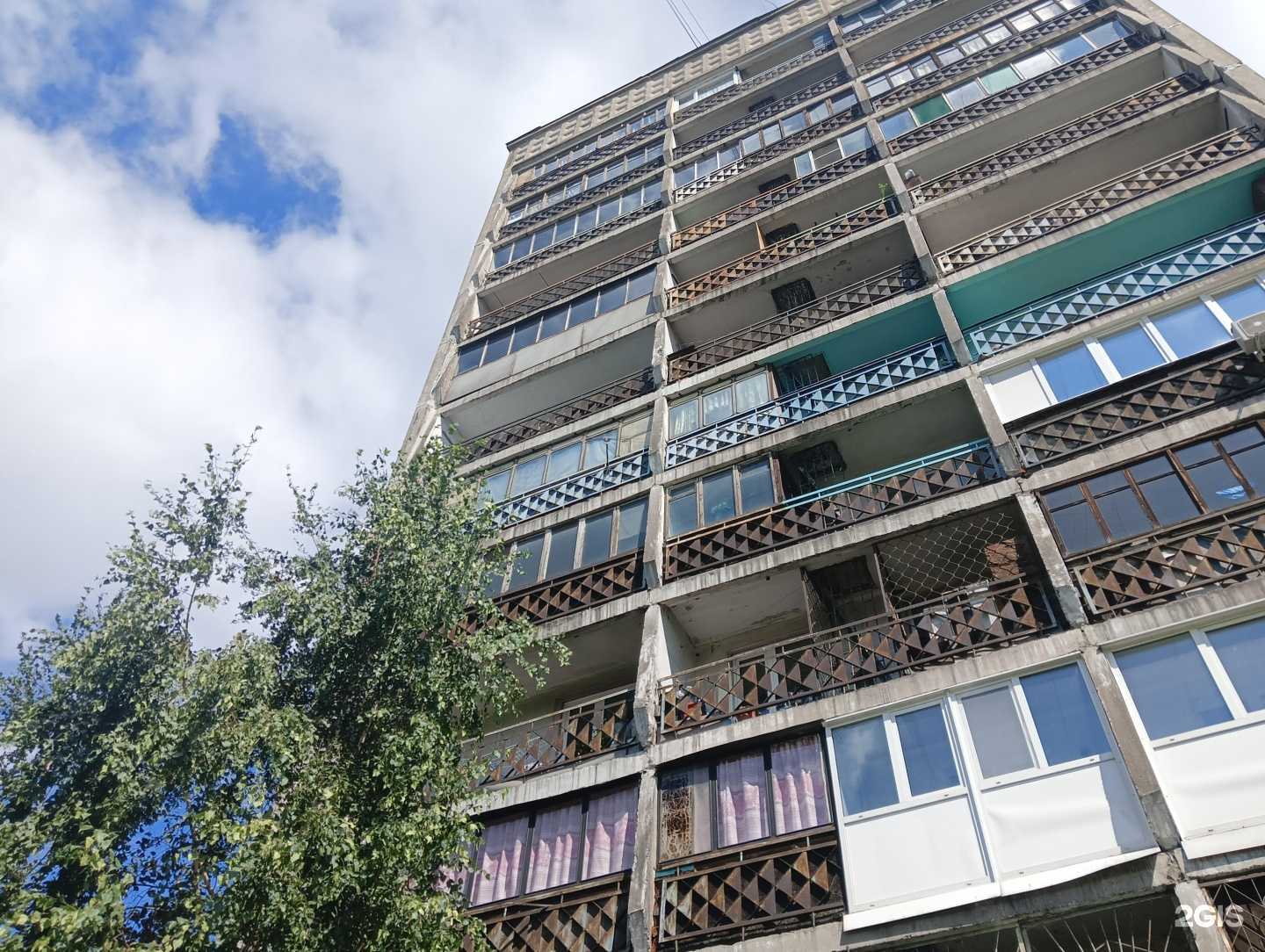 Отзывы на компанию Центр Дентальной Имплантации в Новокузнецке c фото - фотография 2 из 2