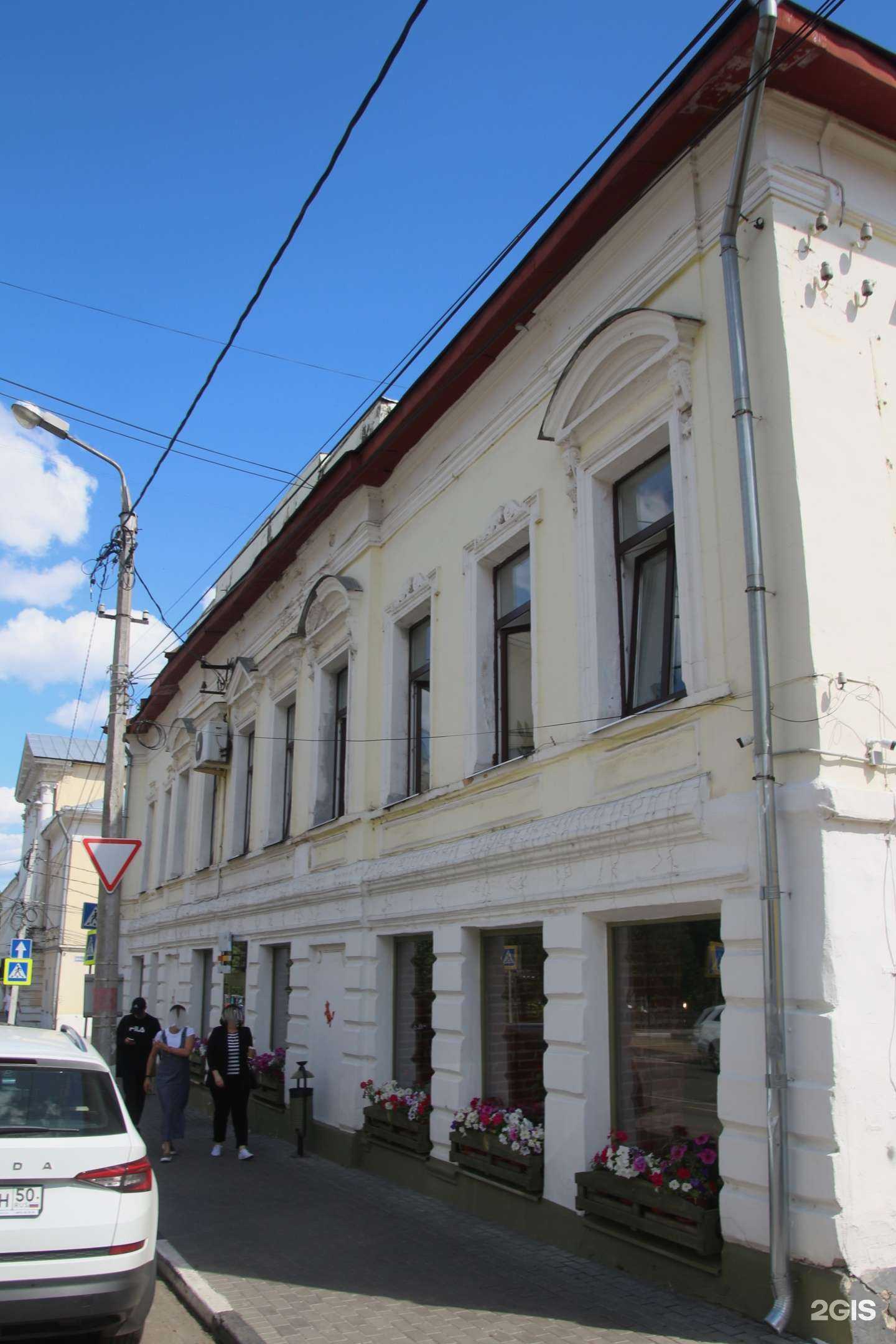 Отзывы на компанию Kasanie в Коломне c фото - фотография 2 из 2