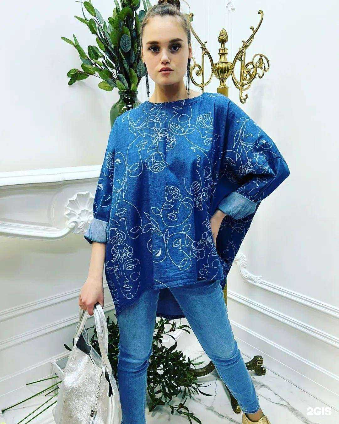 Отзывы на компанию Магазин одежды в Иркутске c фото