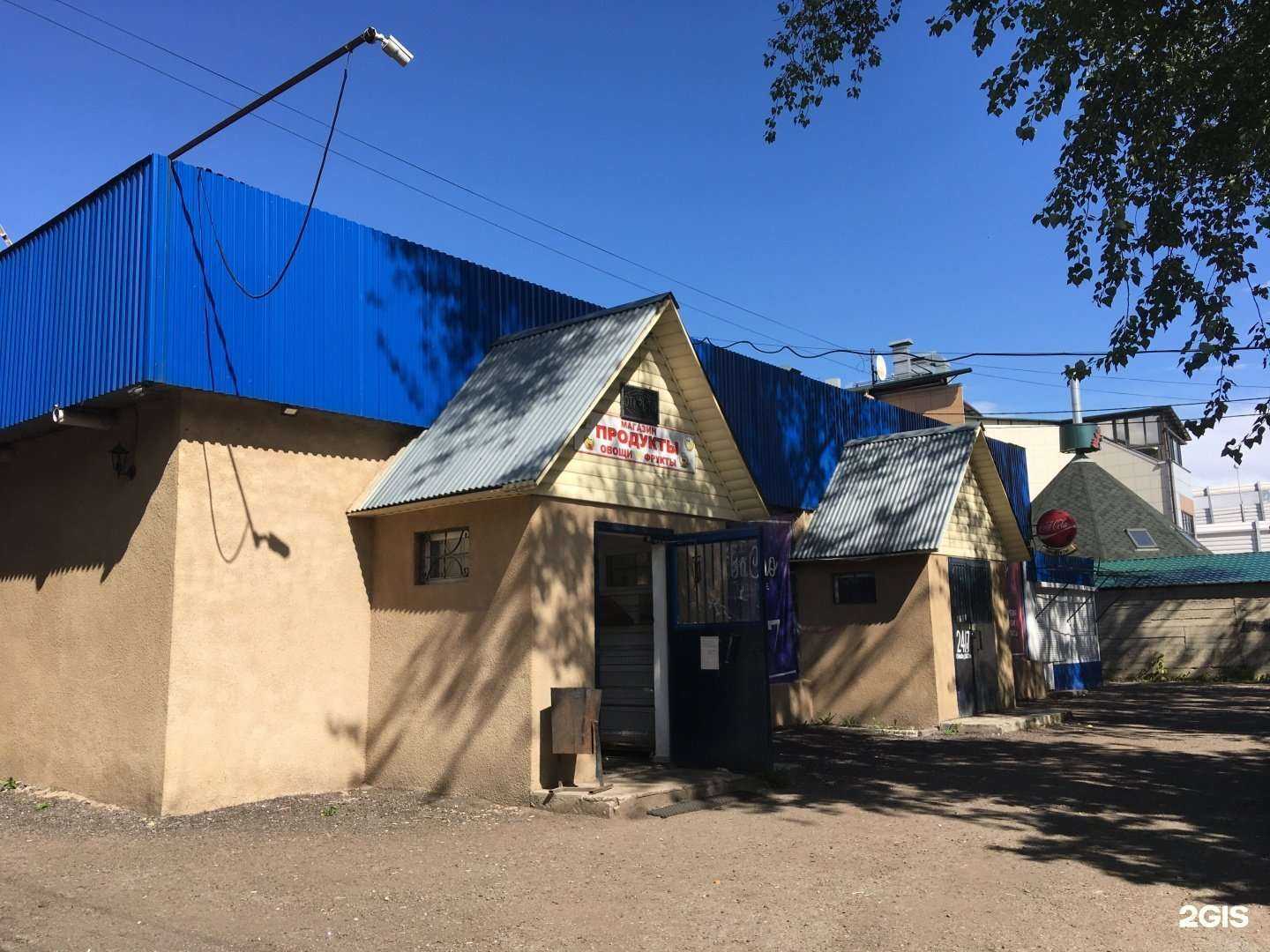 Отзывы на компанию Банька на дровах в Королёве c фото