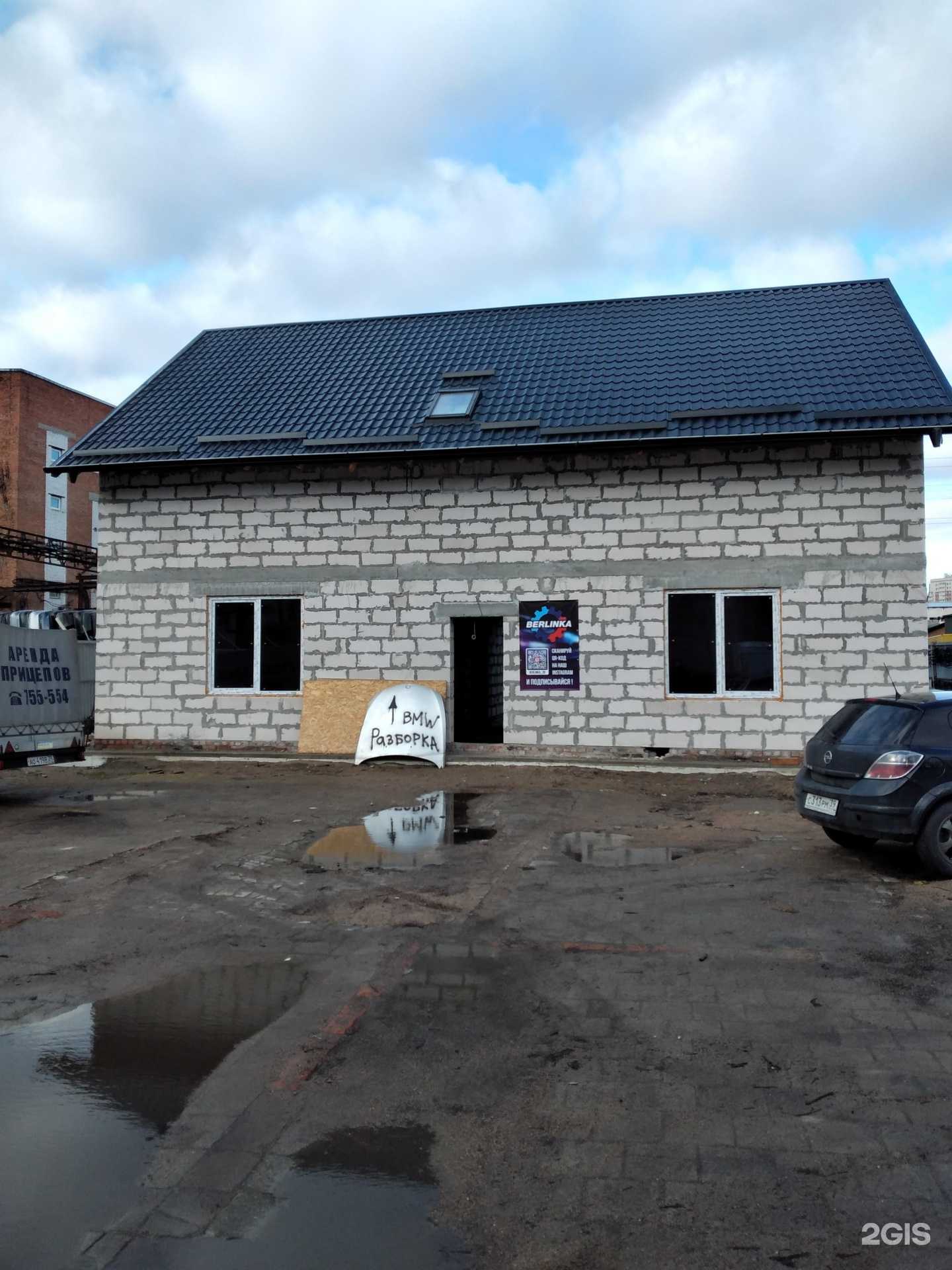 Отзывы на компанию SoftSkinStudio в Калининграде c фото