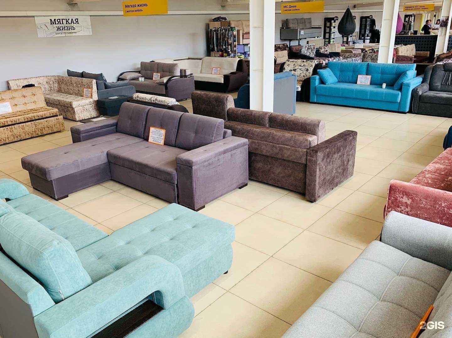 Отзывы на компанию Мягкая жизнь в г. Киров c фото