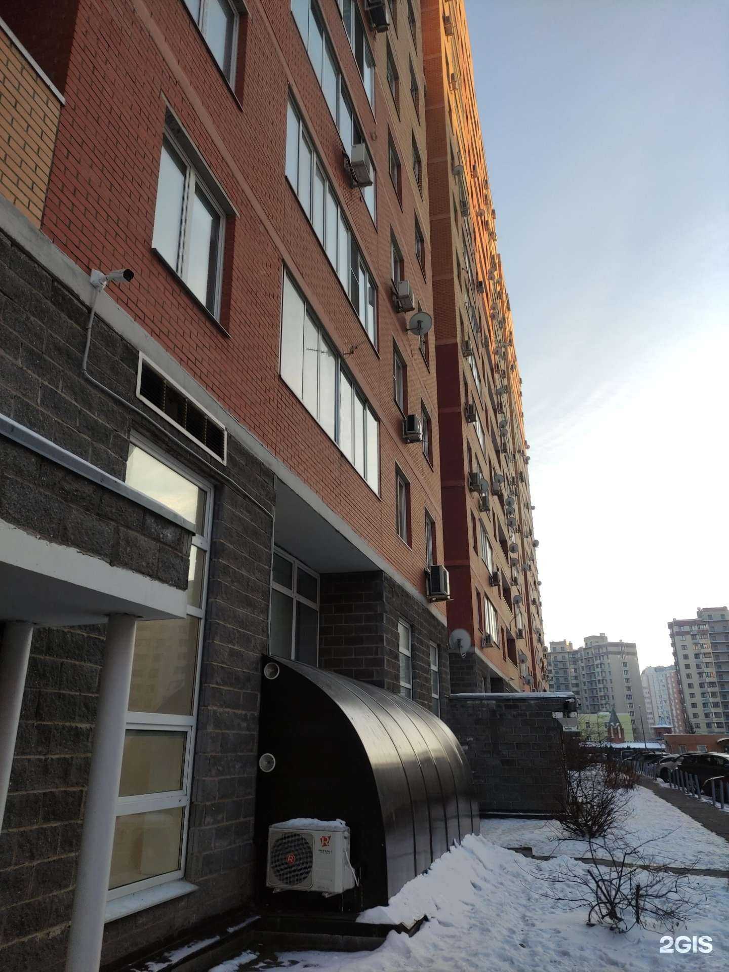 Отзывы на компанию ВСК в Видном c фото - фотография 2 из 2