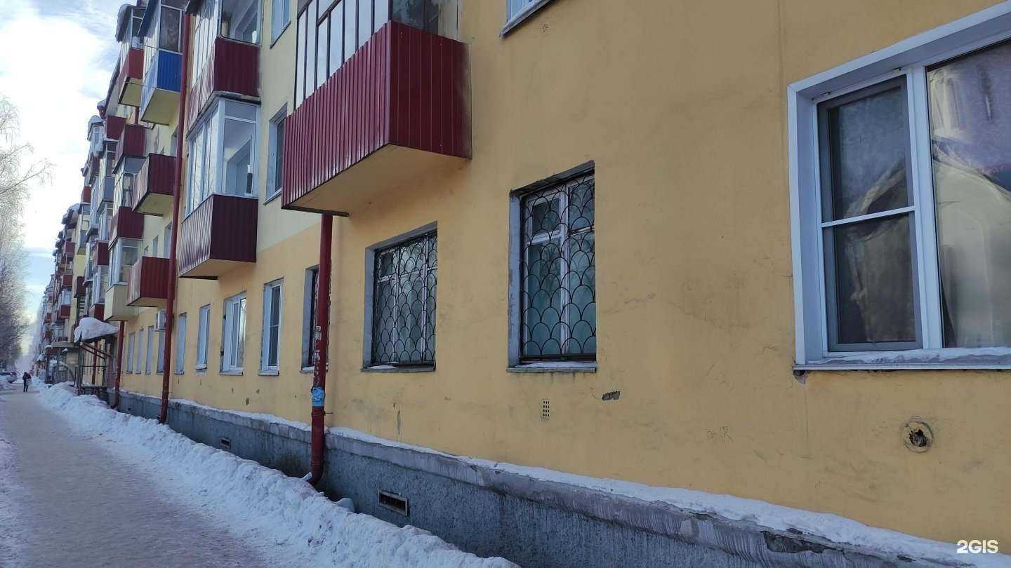 Отзывы на компанию Beauty loft  в Междуреченске c фото - фотография 2 из 2