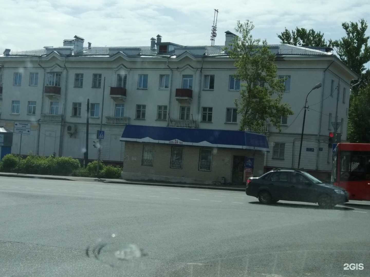 Отзывы на компанию Lyunkova в Казани c фото - фотография 2 из 2