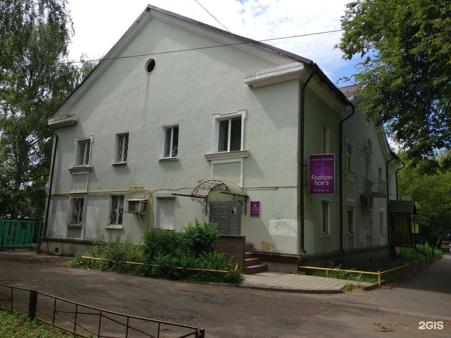 Отзывы на компанию Школа 12 месяцев в Ярославле c фото - фотография 2 из 2