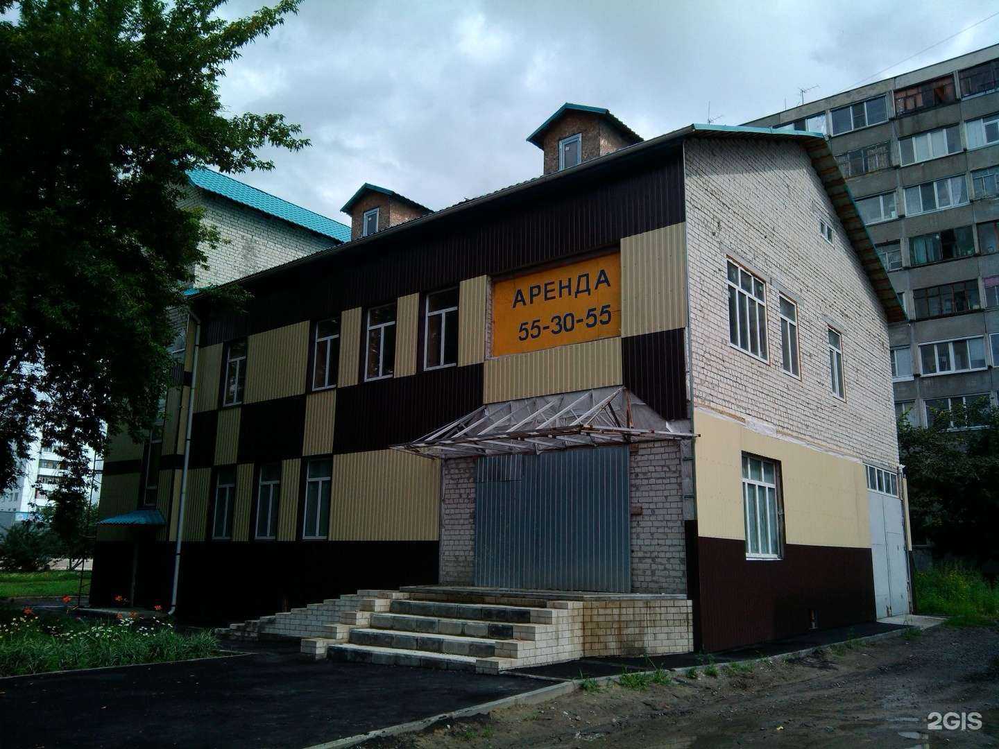 Отзывы на компанию Легенда в Кургане c фото - фотография 2 из 2