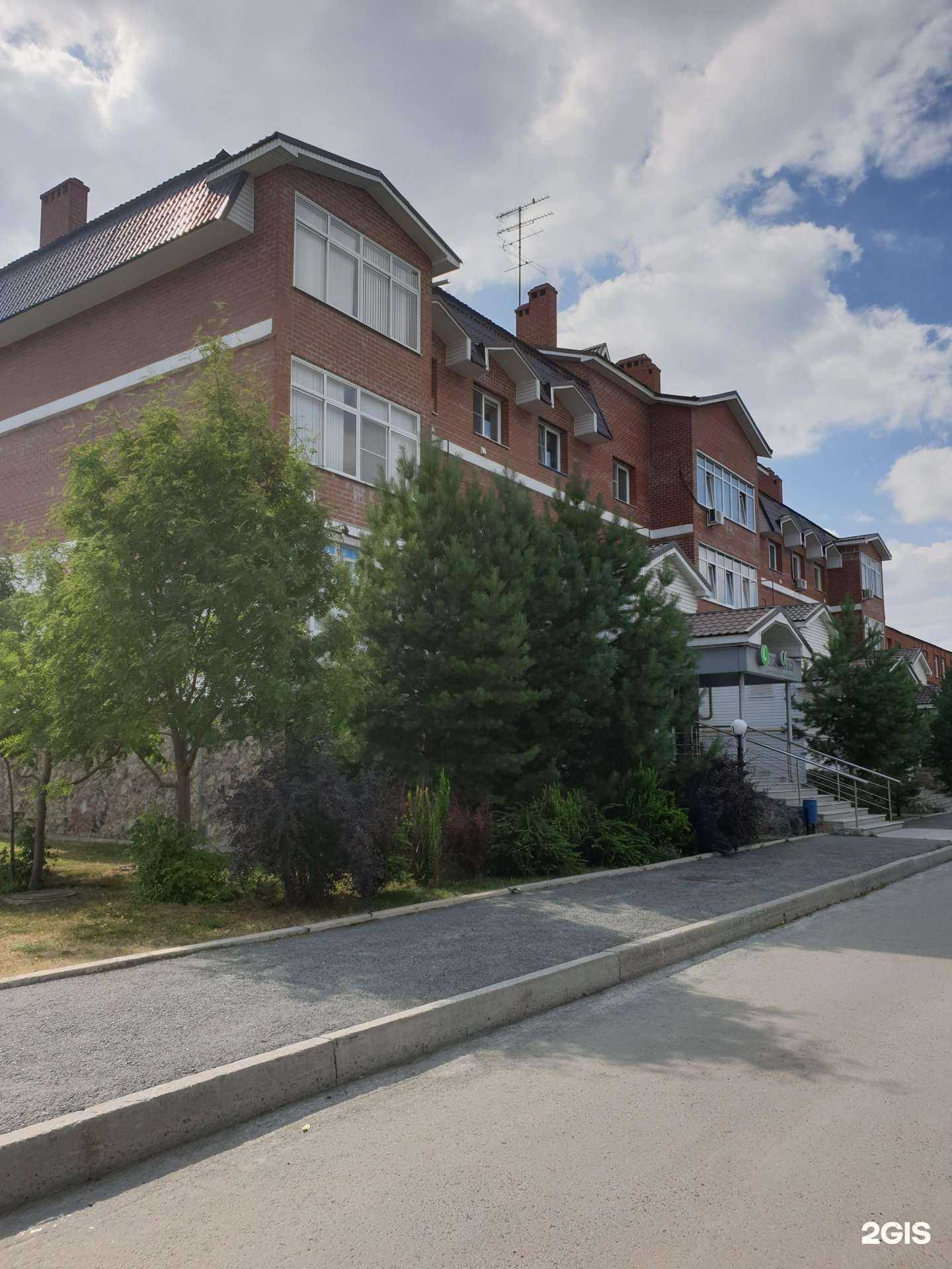 Отзывы на компанию Результат в Екатеринбурге c фото - фотография 2 из 2