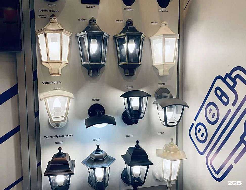 Отзывы на компанию БелСвет-Нск в Новосибирске c фото