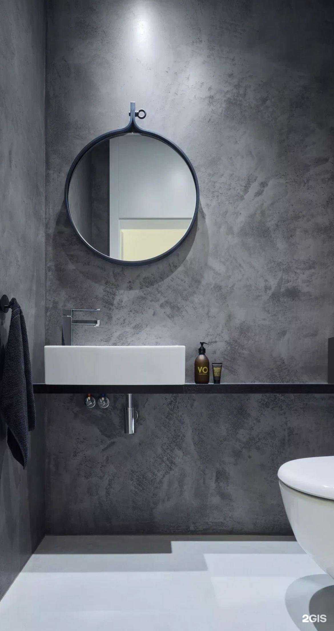 Отзывы на компанию Ed home в Грозном c фото