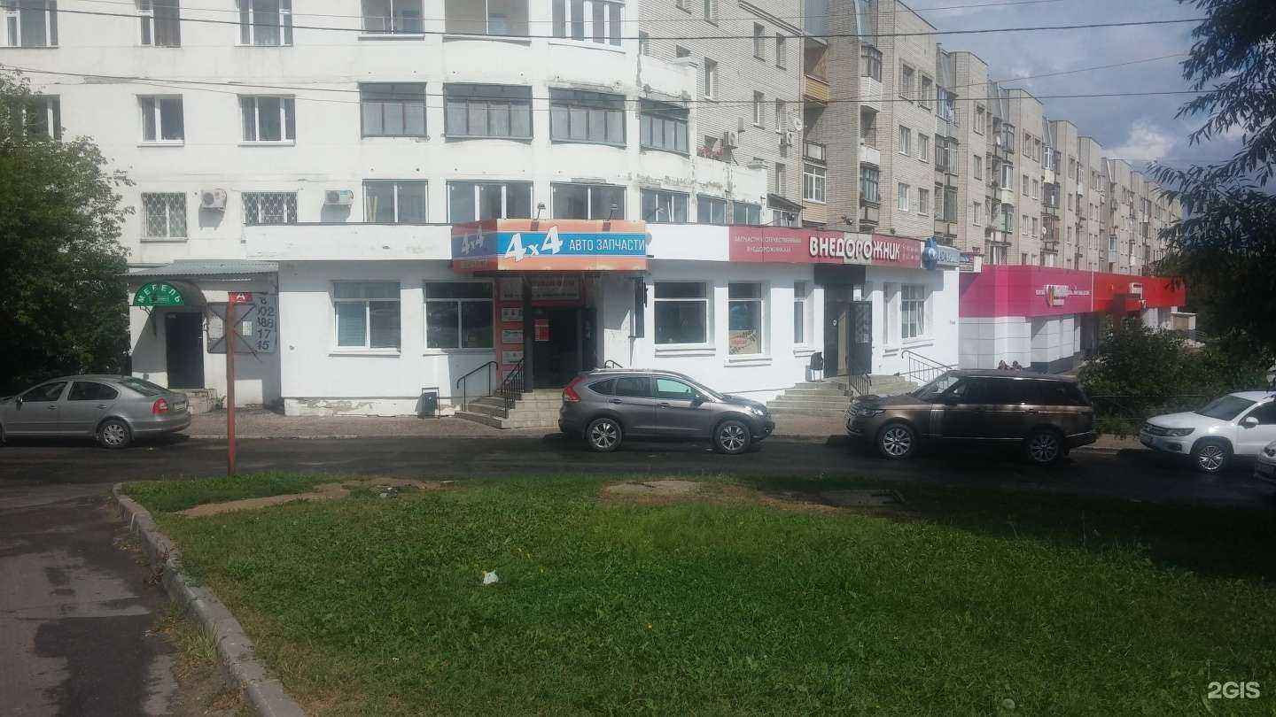 Отзывы на компанию НиваЛада в Владимире c фото - фотография 2 из 2