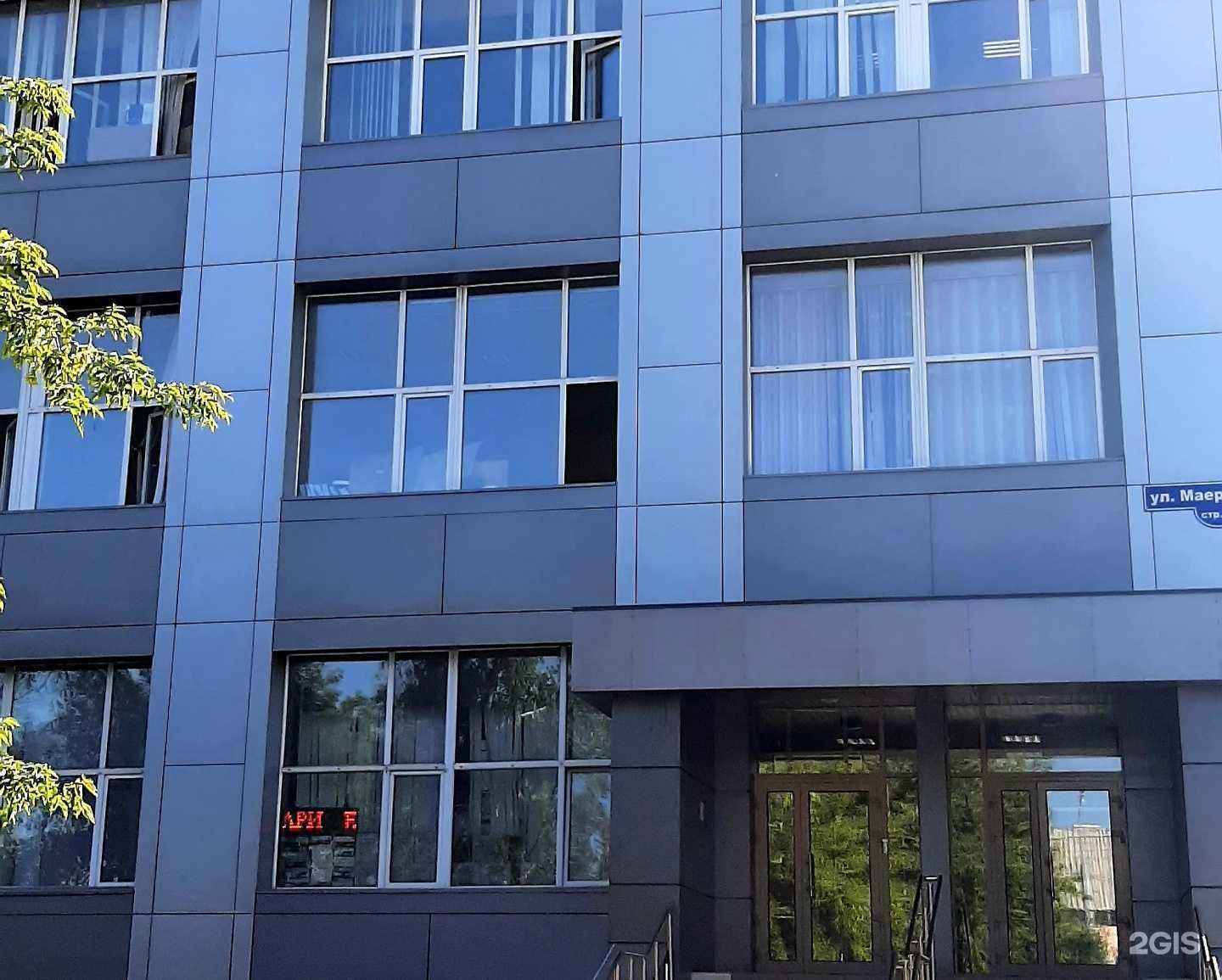 Отзывы на компанию Студия ногтевого сервиса в Красноярске c фото - фотография 2 из 2