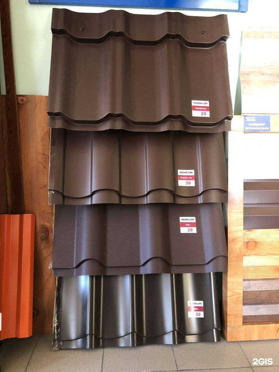 Отзывы на компанию Кровля-профи в г. Курск c фото