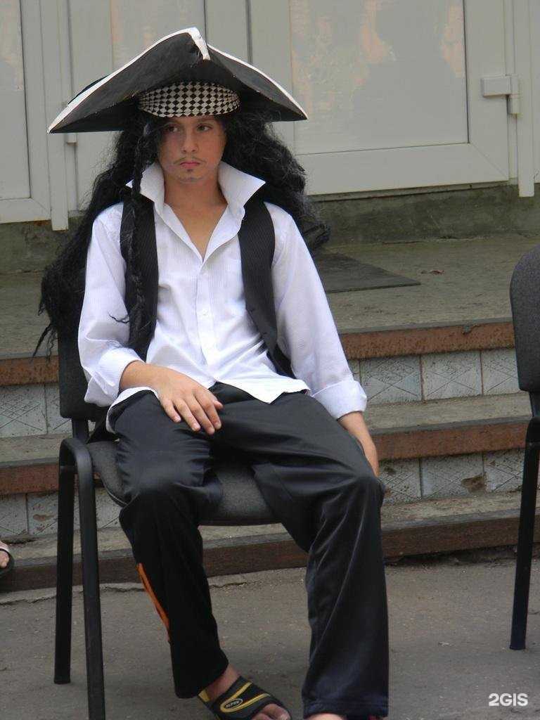 Отзывы на компанию Солнышко в г. Ефремов c фото