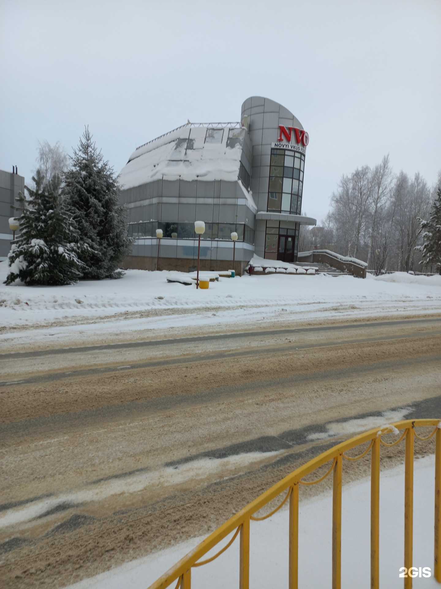 Отзывы на компанию Хостел в Мегионе c фото - фотография 2 из 2