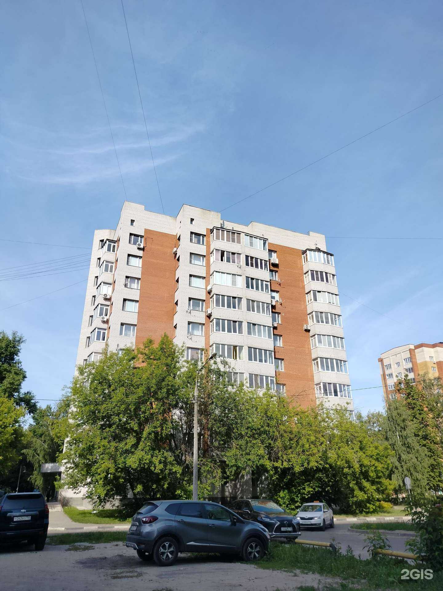 Отзывы на компанию Магазин сантехники и хозтоваров в Орехово-Зуеве c фото - фотография 2 из 2