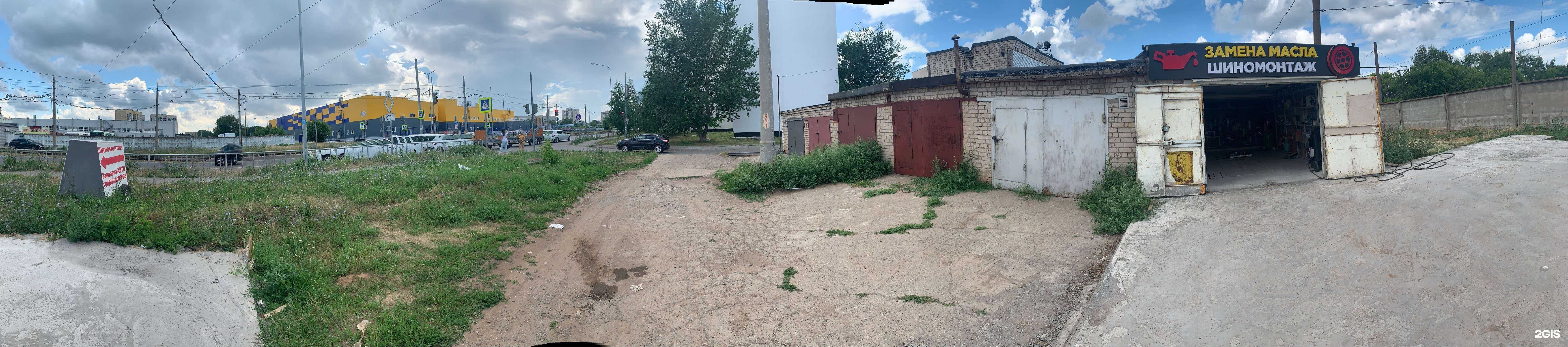 Отзывы на компанию Масляный Барон в Набережных Челнах c фото