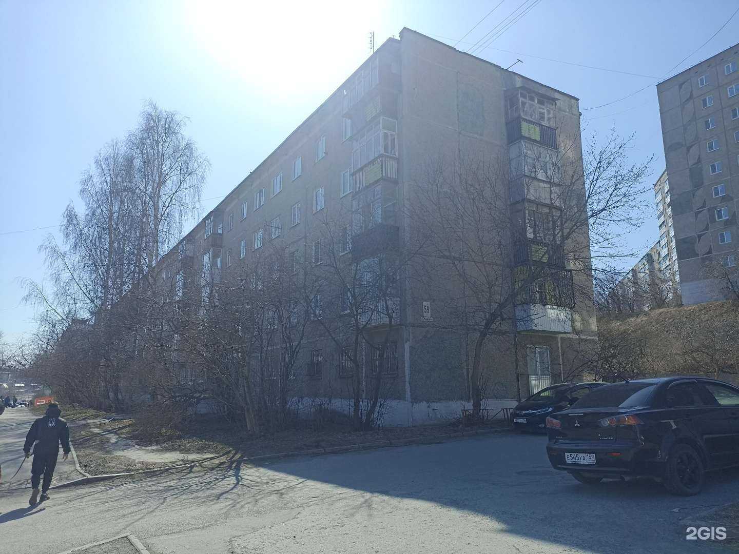 Отзывы на компанию Tati studio в Первоуральске c фото - фотография 2 из 2