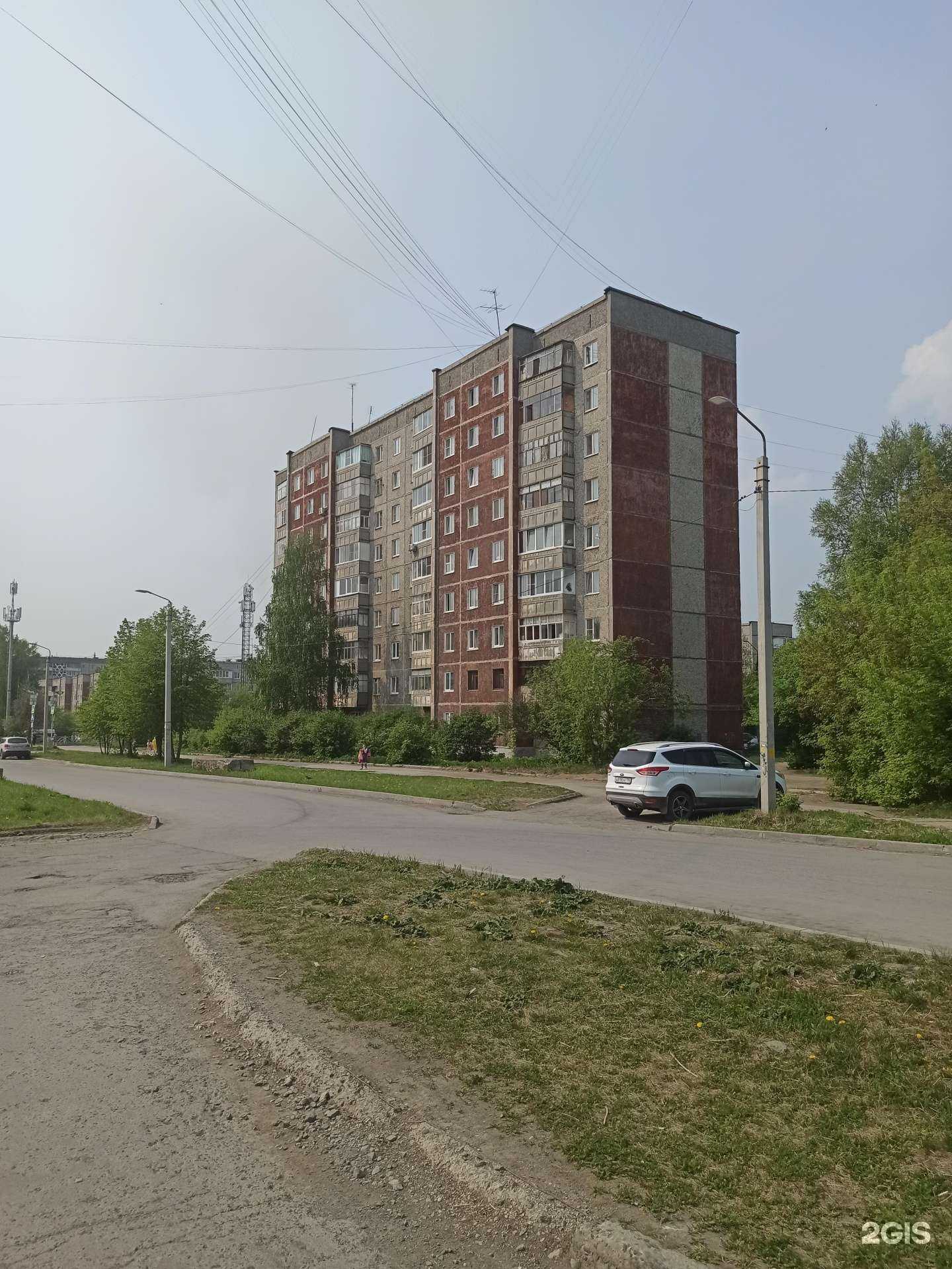 Отзывы на компанию Новая больница в Первоуральске c фото - фотография 2 из 2