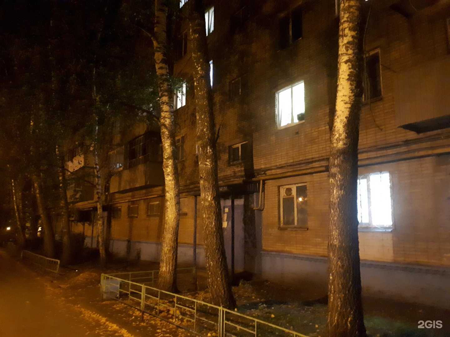 Отзывы на компанию Аптека-сервис в Набережных Челнах c фото - фотография 2 из 2