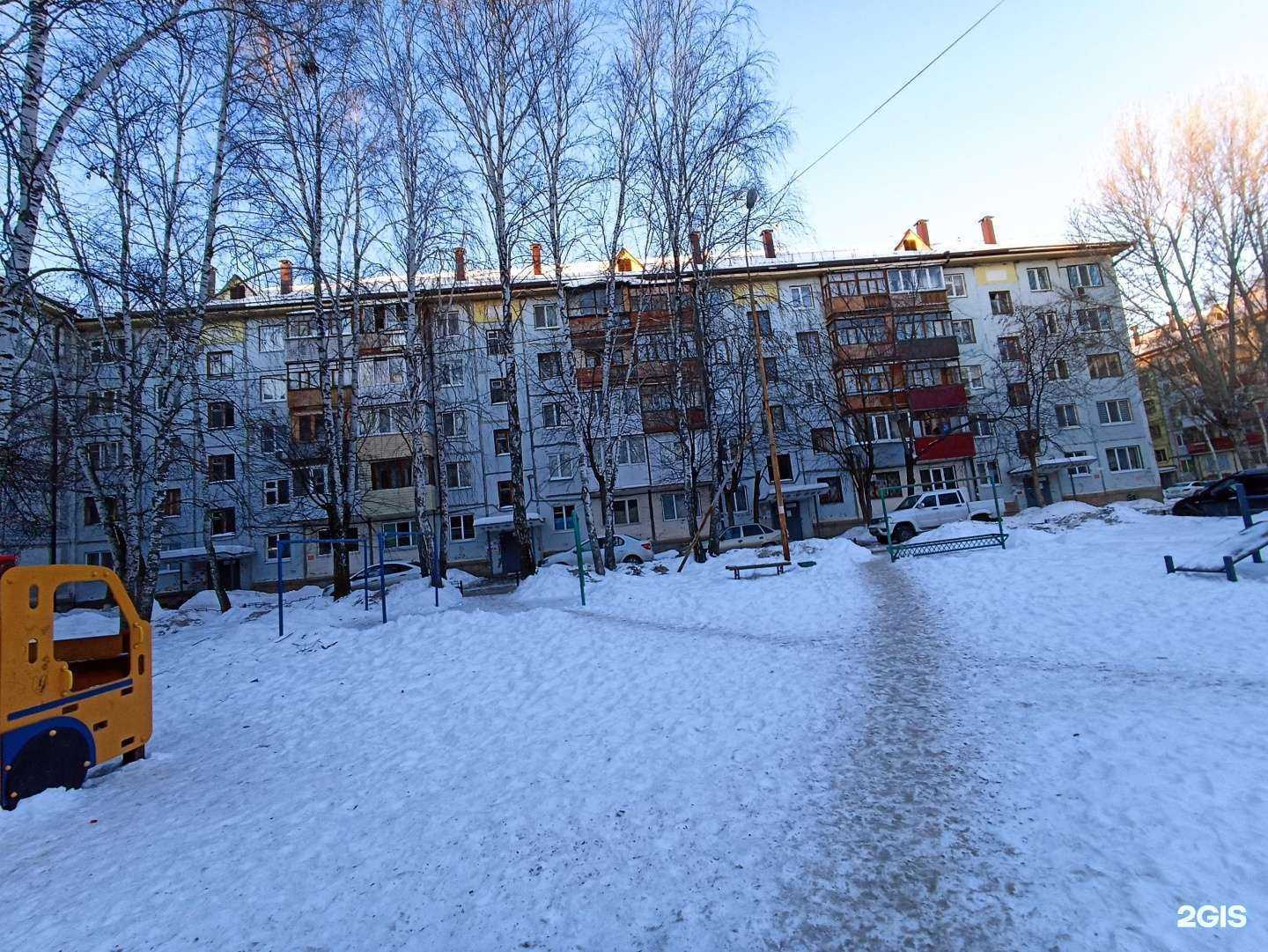 Отзывы на компанию Прелесть в Тюмени c фото - фотография 2 из 2