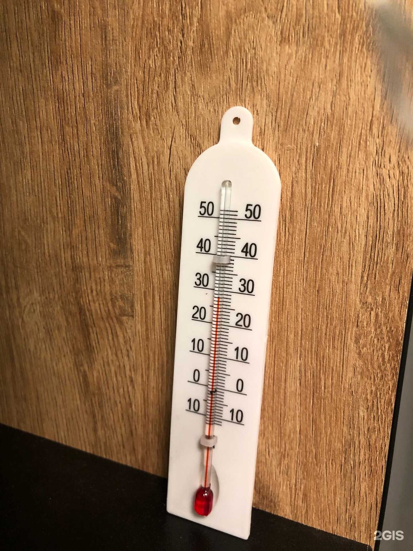 Отзывы на компанию Миндаль в г. Великий Новгород c фото