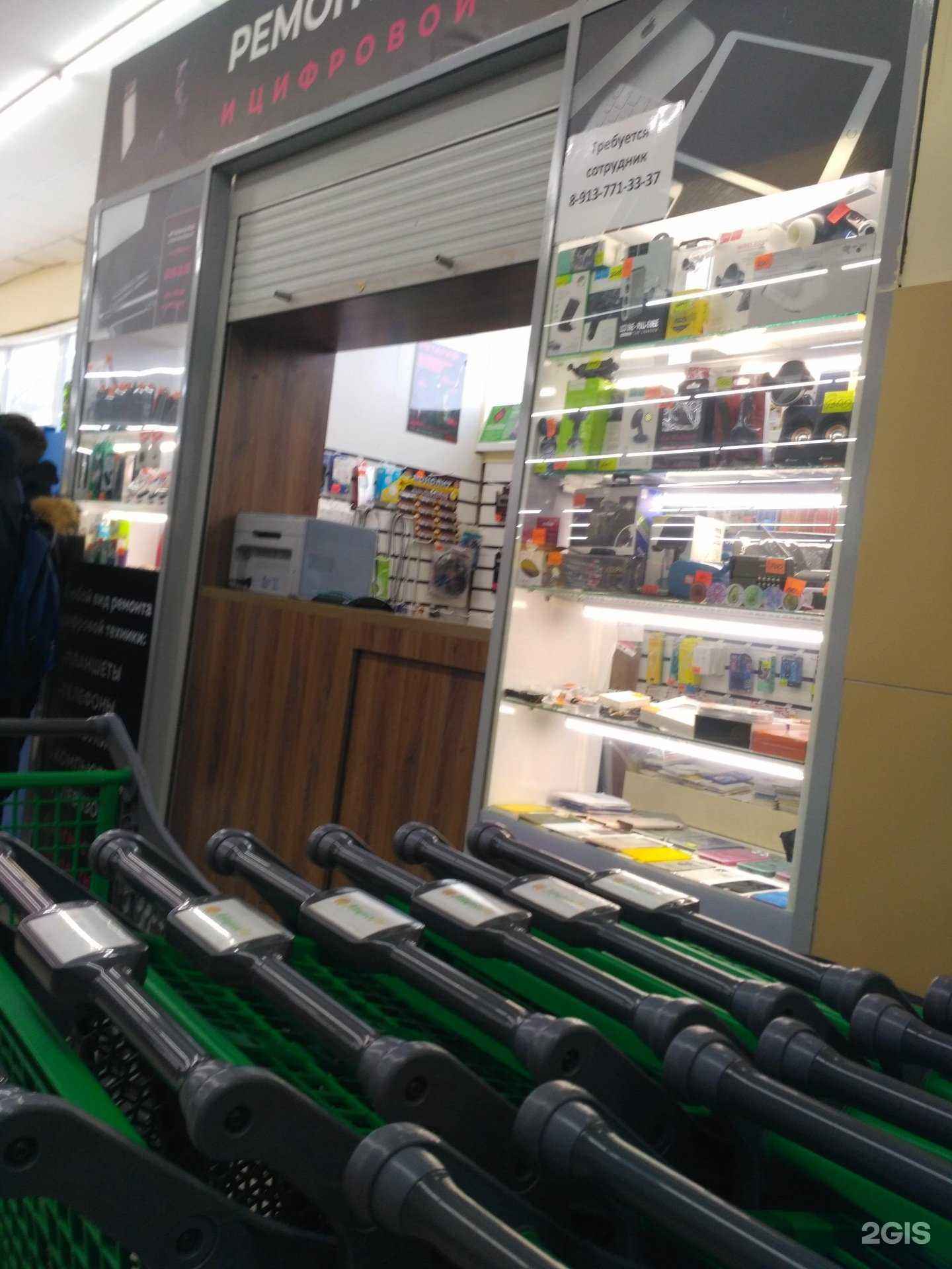 Отзывы на компанию Империя Акс в Новосибирске c фото