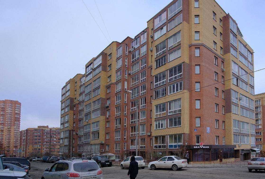 Отзывы на компанию English room в Новосибирске c фото - фотография 2 из 2