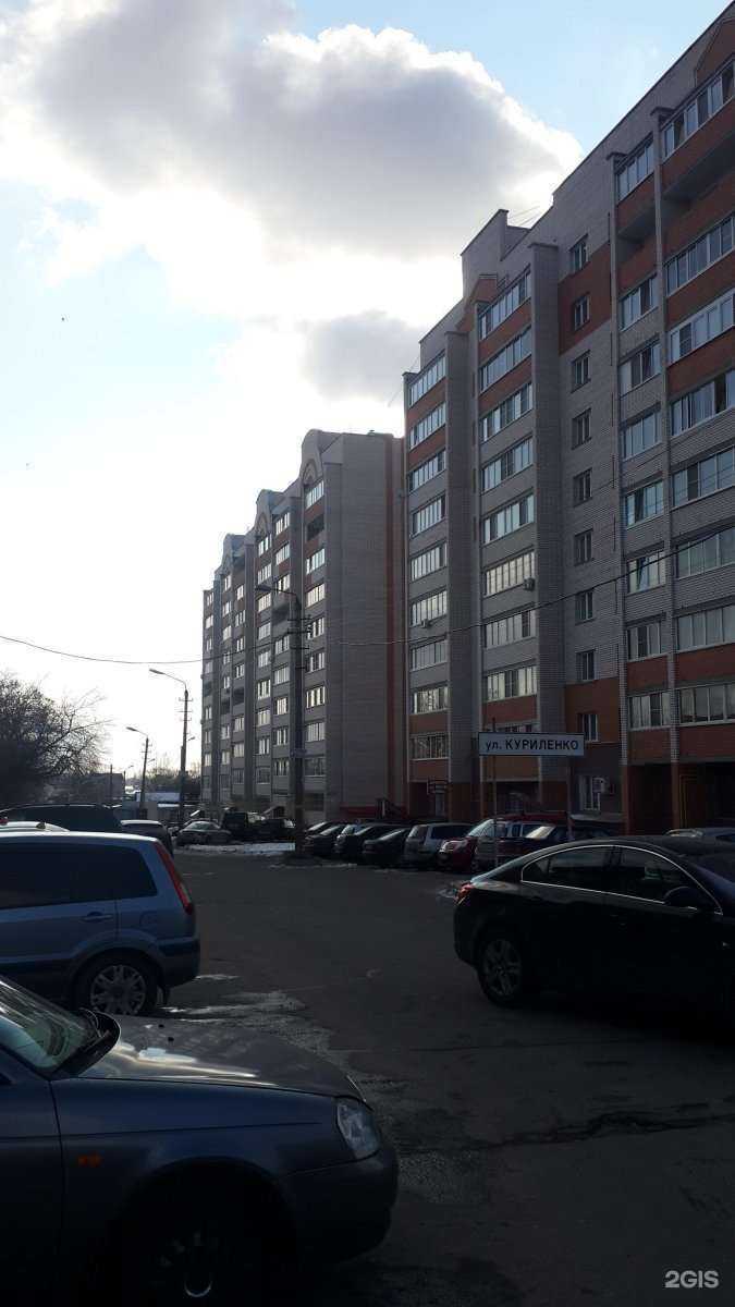 Отзывы на компанию Строй Эксперт в Смоленске c фото - фотография 2 из 2