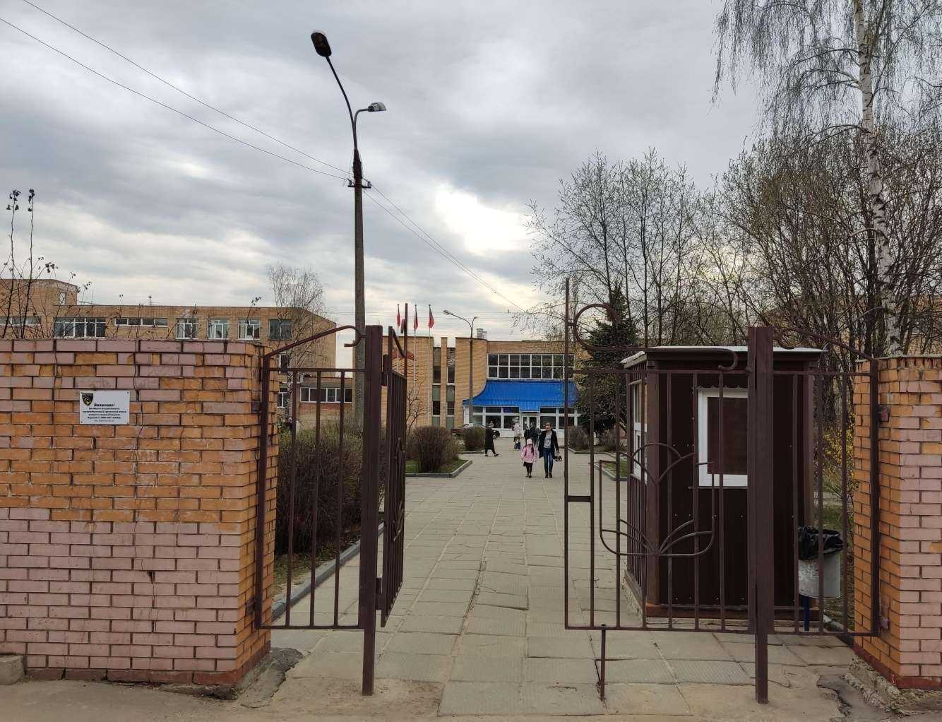 Отзывы на компанию Спортивная школа олимпийского резерва в г. Щёлково c фото