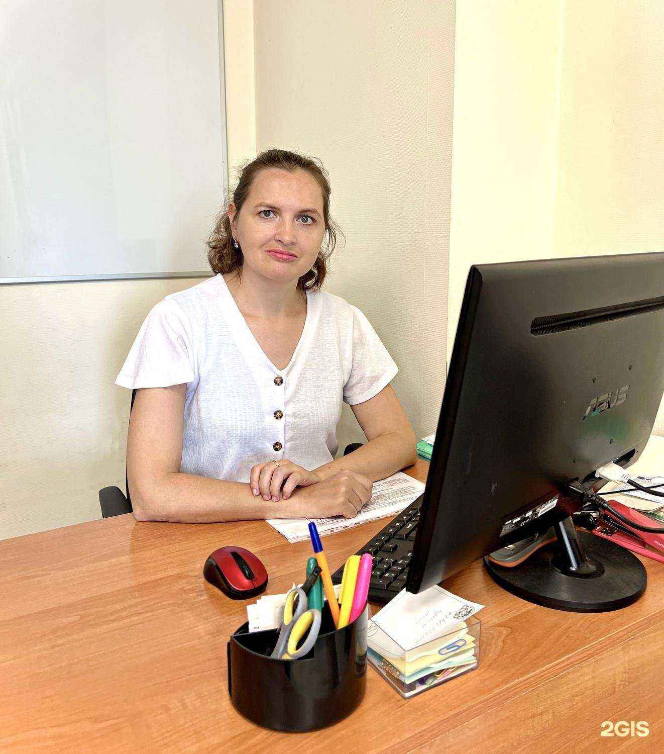 Отзывы на компанию Институт дополнительного образования в Краснодаре c фото