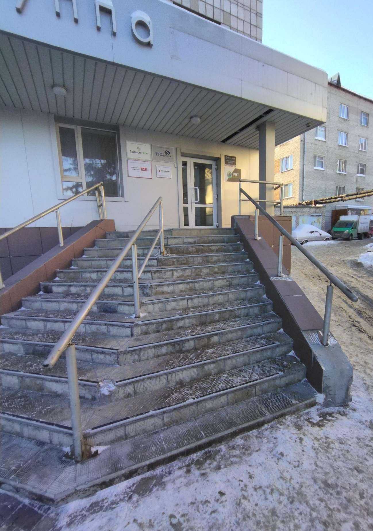 Отзывы на компанию Востокэнергострой в г. Томск c фото