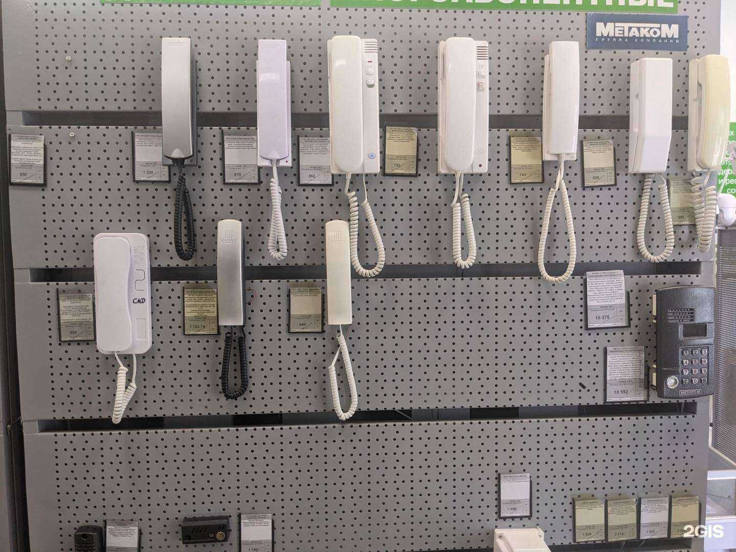 Отзывы на компанию Теко в г. Казань c фото