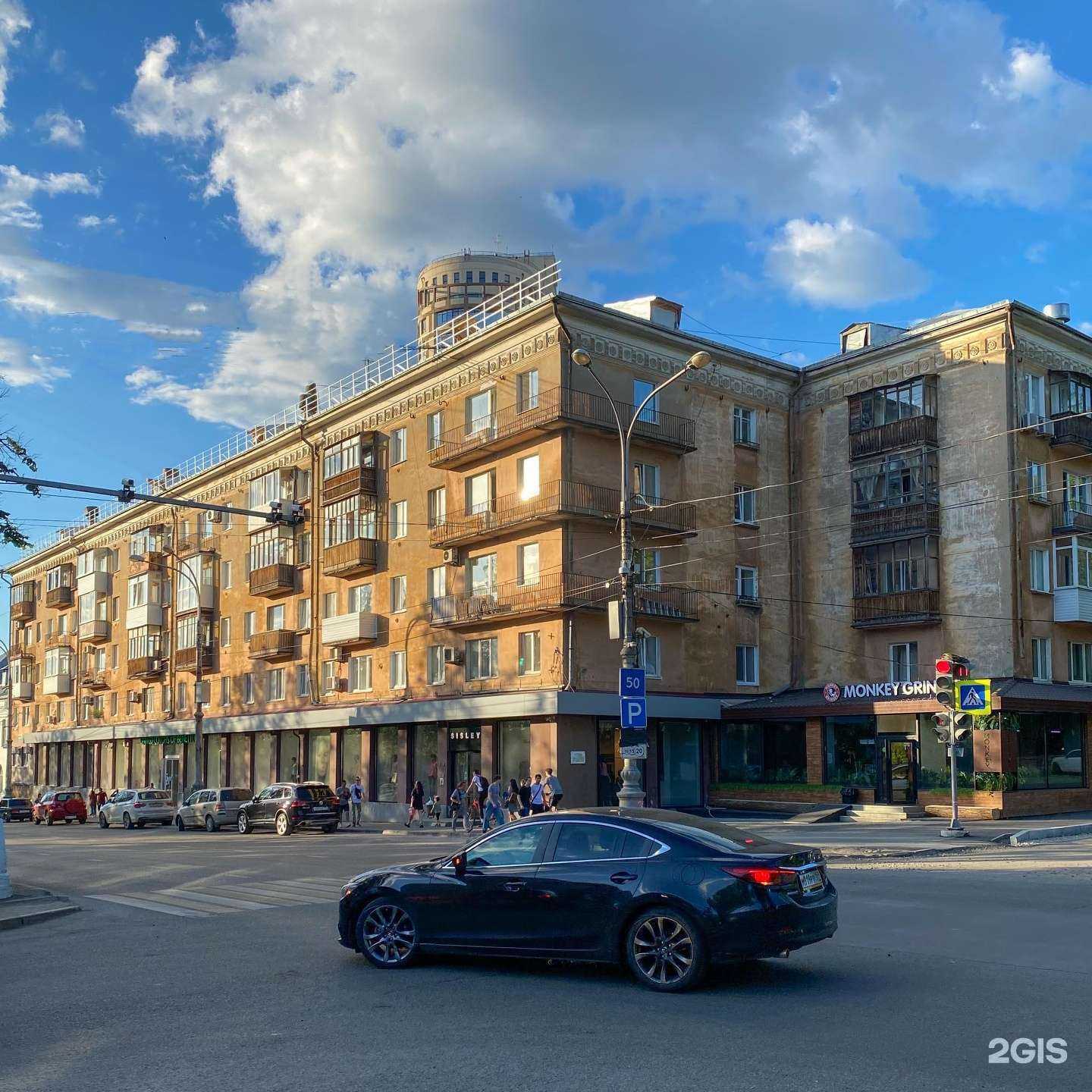 Отзывы на компанию Pero в Перми c фото - фотография 2 из 2