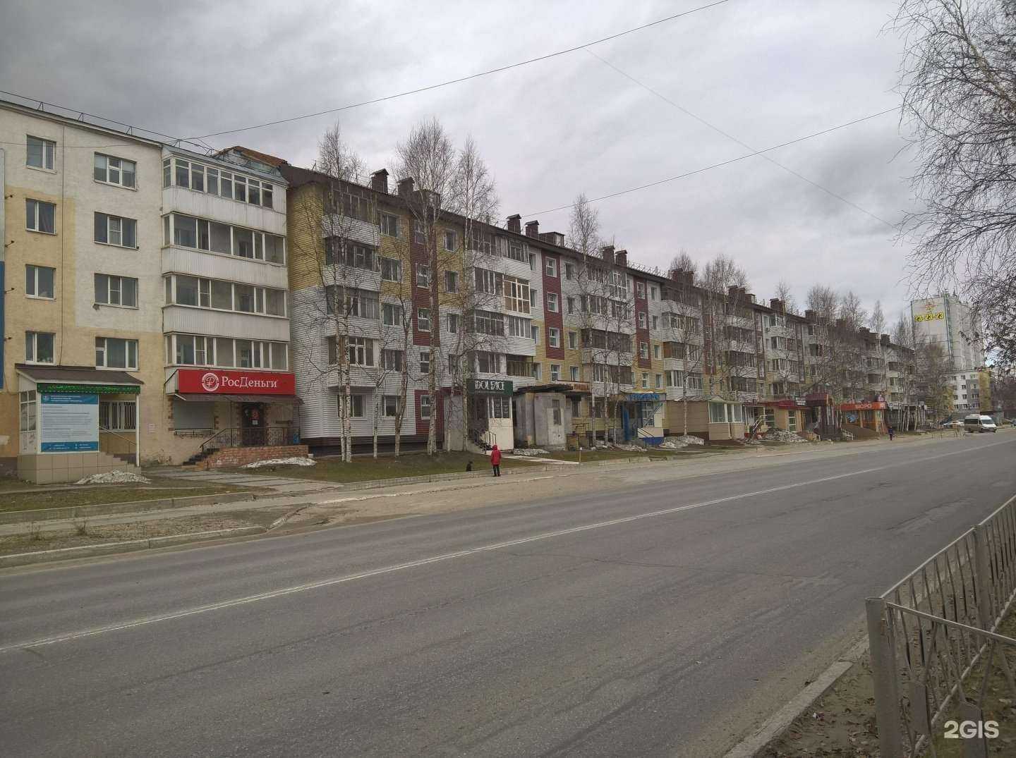 Отзывы на компанию Раф медовый в Нижневартовске c фото - фотография 2 из 2