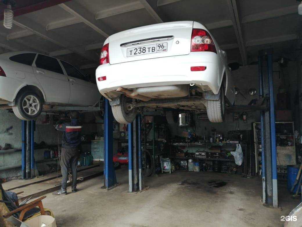 Отзывы на компанию Автопилот в г. Каменск-Уральский c фото