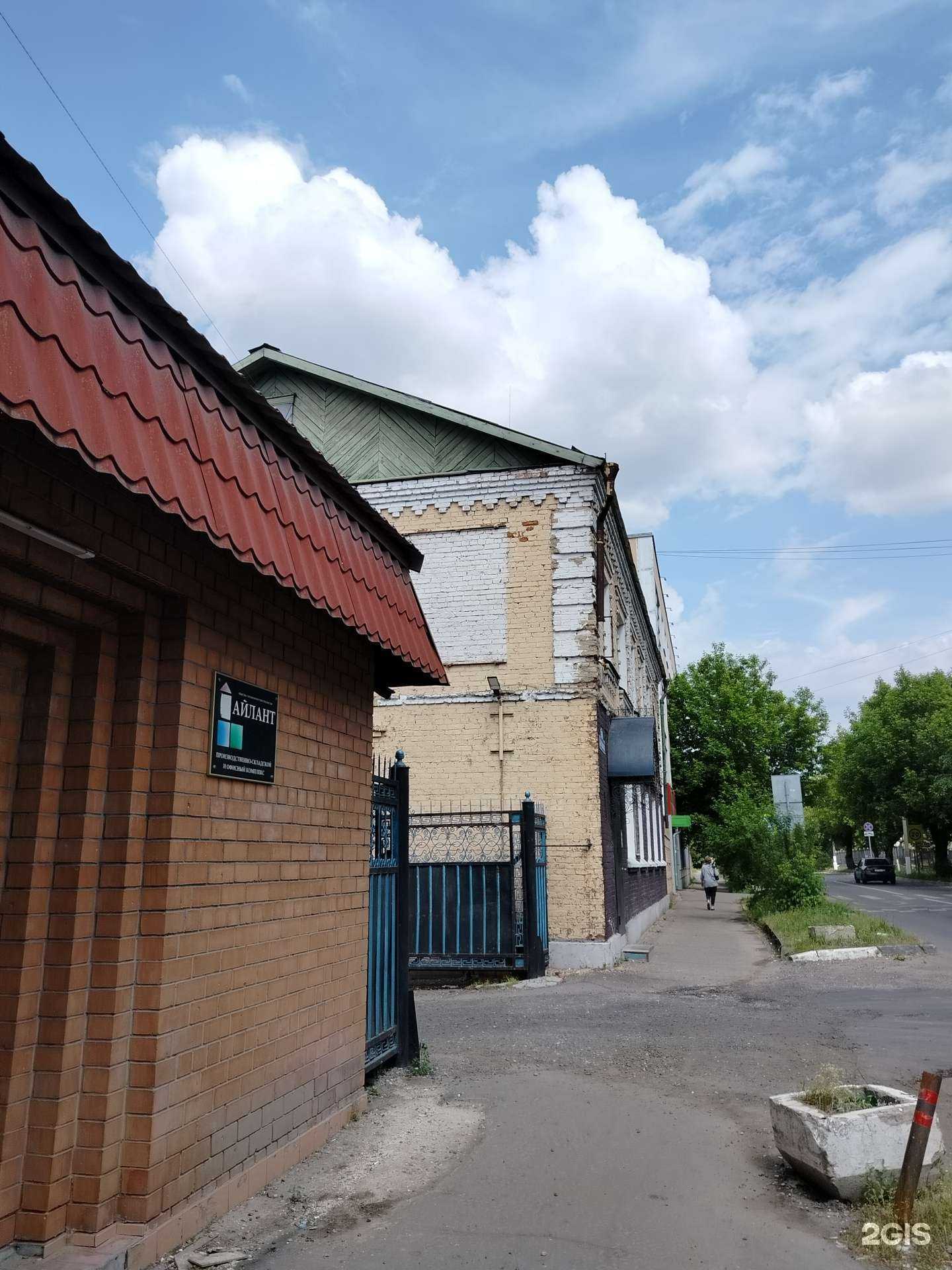 Отзывы на компанию Антера-Ксб в г. Ногинск c фото