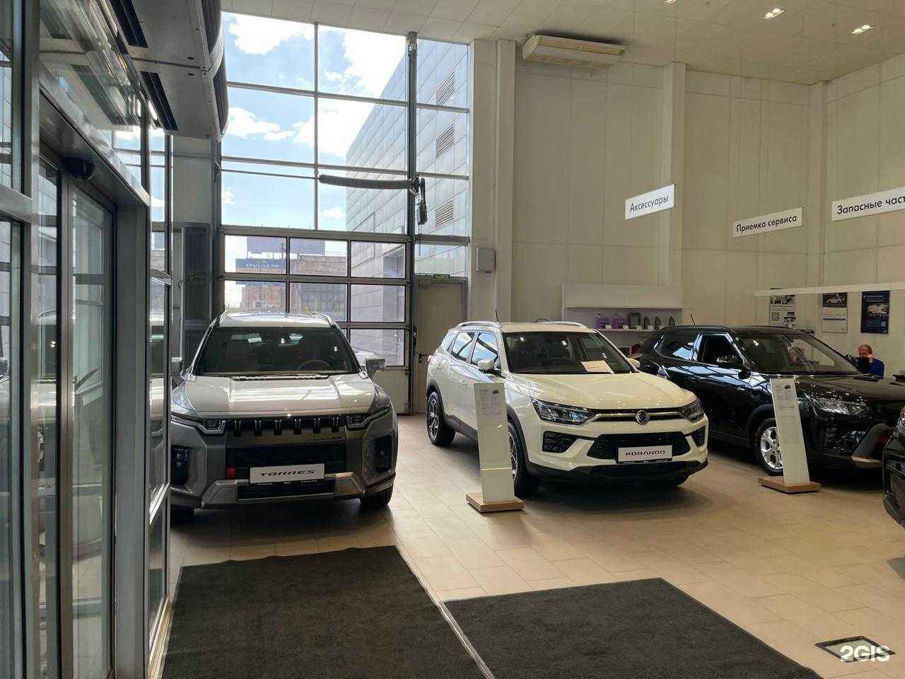 Отзывы на компанию KGM-SsangYong СИМ-Ярославль в г. Ярославль c фото