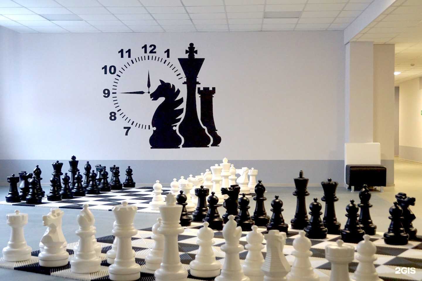 Отзывы на компанию Средняя школа №106 в Краснодаре c фото