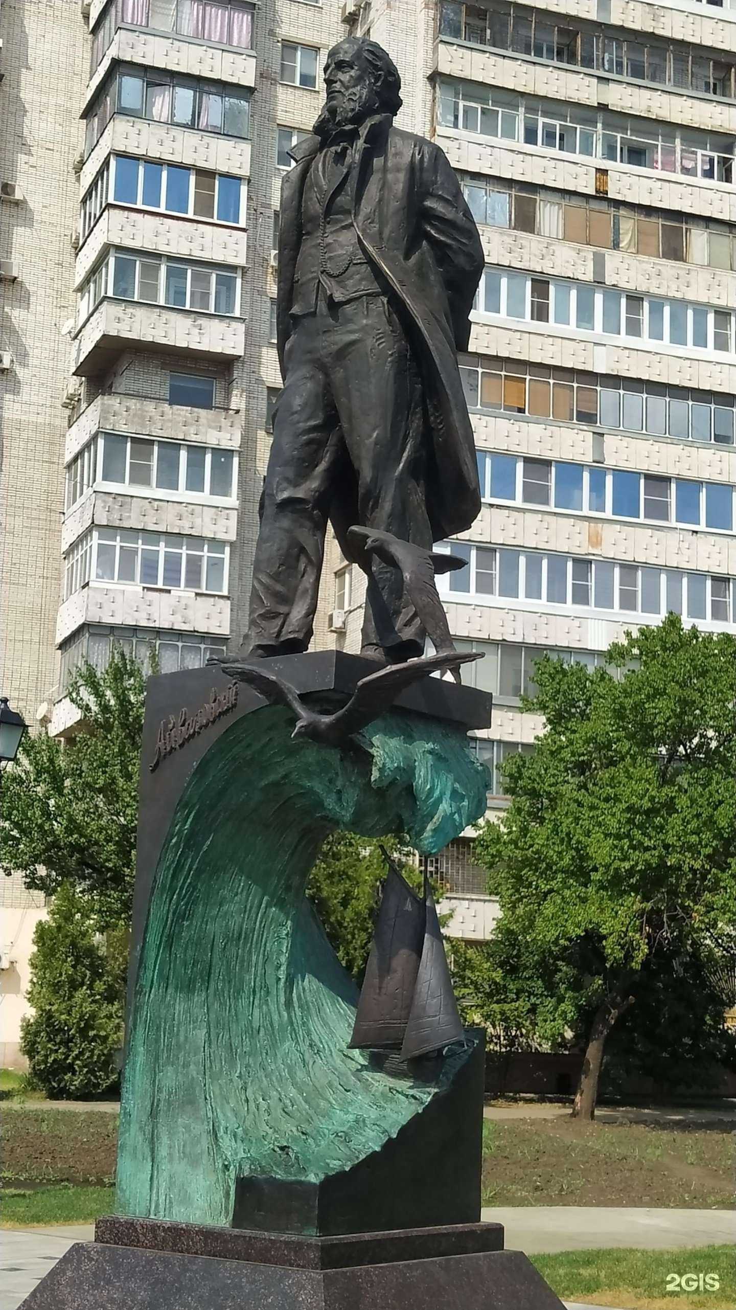 Отзывы на компанию Космолазер в Краснодаре c фото